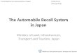 The Automobile Recall System in Japan