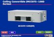 Ceiling Convertible (MCC075~100D Series)