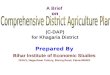 A Brief  on (C-DAP) for Khagaria District
