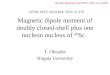 Magnetic dipole moment of doubly closed-shell plus one nucleon nucleus of  49 Sc