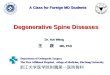 Degenerative Spine Diseases