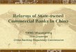 Latest Development of China’s Banking Sector