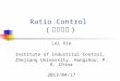 Ratio Control  ( 比值 控制 )