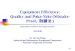 Equipment Efficiency: Quality and Poka-Yoke  (Mistake-Proof,  防錯法 )