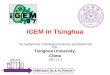 iGEM in Tsinghua