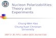 Nucleon Polarizabilities: Theory and Experiments