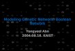 Modeling Genetic Network: Boolean Network