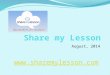 Share my Lesson