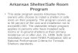 Arkansas Shelter/Safe Room Program