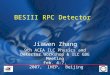 BESIII RPC Detector