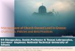 Management  of Church Owned Land in Greece:  Challenges, Policies and Best  Practices