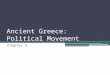 Ancient Greece: Political Movement