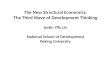 The New Structural Economics: The Third Wave of Development Thinking Justin  Yifu  Lin