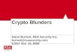 Crypto Blunders