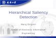 Hierarchical Saliency Detection