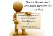 Greek Drama and  Antigone  Review  for the Test