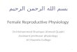 Female  R eproductive Physiology