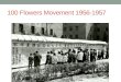 100 Flowers Movement 1956-1957
