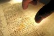 TITLE: Why the Bible still helps us know the truth