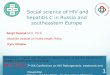Social science of HIV and hepatitis C in Russia and southeastern Europe