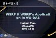 WSRF & WSRF’s Application in VO-DAS