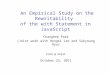 An Empirical Study on the Rewritability  of the  with  Statement in JavaScript