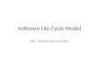 Software Life Cycle Model