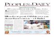 Peoples Daily Newspaper, Monday 12, November, 2012
