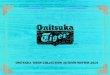 Onitsuka Tiger Workbook AW10