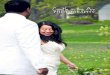 Castle in the Air Photography :.: Wedding Packages