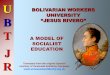 Bolivarian Workers University_English