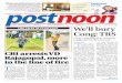 Postnoon E-Paper for 13 November 2011