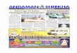 22042014 e-Paper Andaman Sheekha