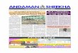 e-Paper Andaman Sheekha 01 02 2014