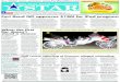 February 22, 2012 - Fort Bend Community Newspaper for Sugar Land, Richmond, Stafford, Mo City, Katy