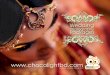 Chocolight wedding photography package updated sept 01 2012