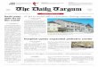 The Daily Targum 2013-04-09
