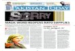 e-paper pakistantoday 04th july, 2012