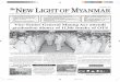 The New Light of Myanmar 07-04-2010