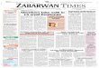 Zabarwan Times E-Paper English 06 June 2014