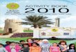 Dar Al-Arqam Activity Book 2010