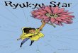 Ryukyu Star - Spring 2014 - Rainy Season