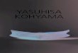 Yasuhisa Kohyama Exhibition Catalogue