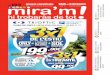 Revista Mira'm 133