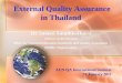 External Quality Assurance  in Thailand