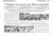 The New Light of Myanmar 16-04-2010