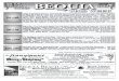 Bequia this Week - 20 12 2013