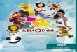 Asmodee Brochure - Astra