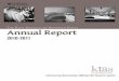 KIAS Annual Report