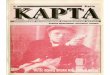 Karta - Russian Historical Journal. N 4